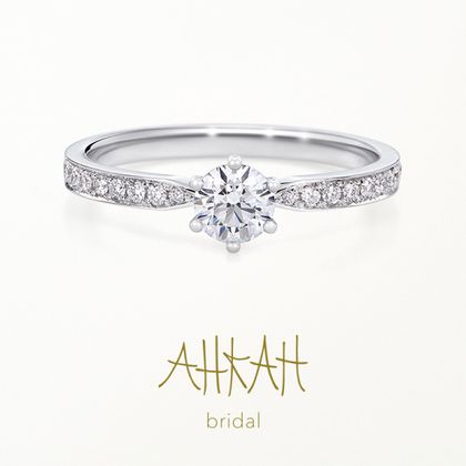 【AHKAH】フローレント リング　size1号　※訳あり トランスペアレントリング [婚約指輪] AHKAH(アーカー