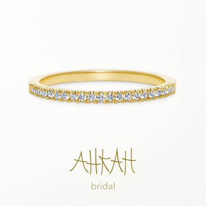 【AHKAH(アーカー)】ティナ リング(ハーフエタニティ/1.5mm)