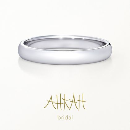 AHKAH  無地 リング NEW】セルマン リング（3mm） [結婚指輪] AHKAH(アーカー