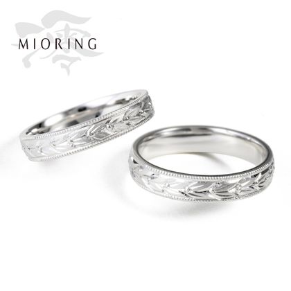 【MIORING(ミオリング)】MIORING 自由鍛造と和彫りが輝く伝統模様の結婚指輪 月桂樹-げっけいじゅ-