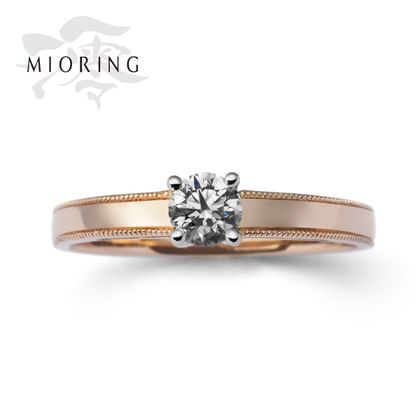 【MIORING(ミオリング)】MIROING 桜ゴールドの鍛造・手彫りミル打ち婚約指輪 咲-さき-