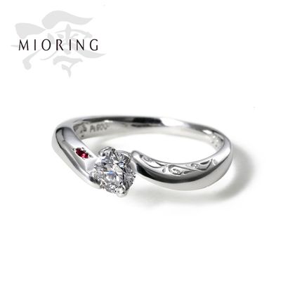 【MIORING(ミオリング)】MIORING 情熱と冷静 どんなときも離れない想いを刻んだ婚約指輪 連理-れんり-