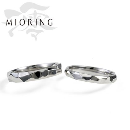 【MIORING(ミオリング)】MIORING 湧水 -いずみ- 変わり続ける鎚目模様のゆらめき