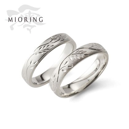 【MIORING(ミオリング)】MIORING 自由鍛造にやさしい和彫りがきらめく結婚指輪  萩-はぎ-