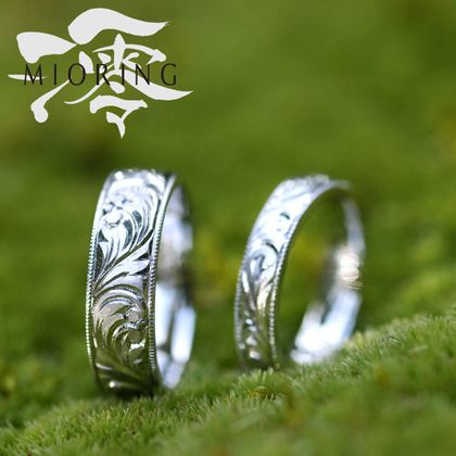 【MIORING(ミオリング)】MIORING  和唐草-わからくさ- 「永遠のつながり」をあらわす和彫りマリッジリング