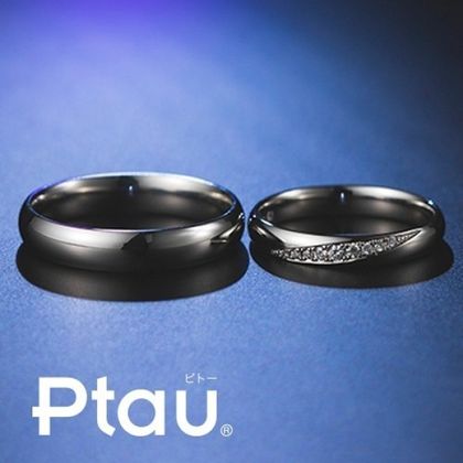 【Ptau(ピトー)】シンプルなリングもダイヤモンドアレンジでオリジナル結婚指輪に！「Ptau」/ラウンド