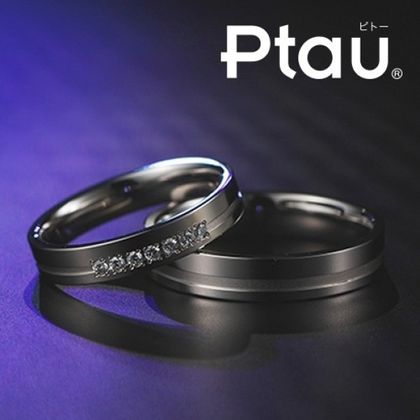 【Ptau(ピトー)】ダイヤモンドの位置を変えるだけで雰囲気が変わる！選べるセミオーダー結婚指輪