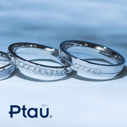 【Ptau(ピトー)】クロスフラットとフラットの組み合わせでシャープに