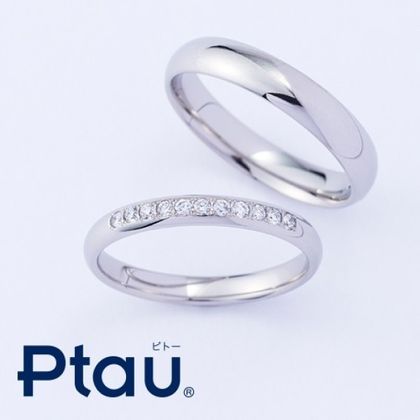 【Ptau(ピトー)】組み合わせ次第で二人だけのオリジナル結婚指輪に！「Ptau」/ラウンド