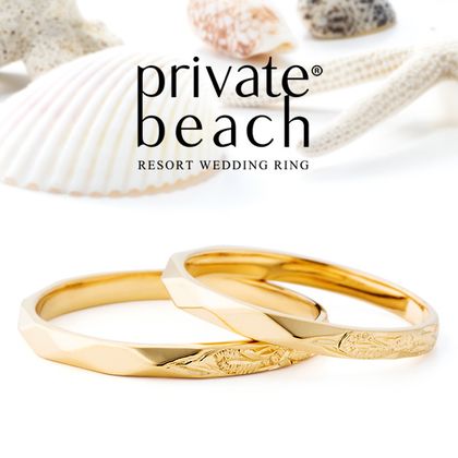 【garden(ガーデン)】LINO 【光】