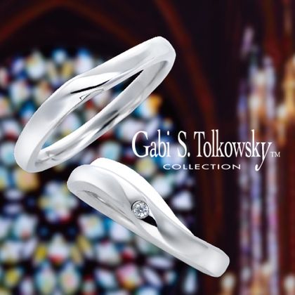 【garden(ガーデン)】Dinant-ディナン-