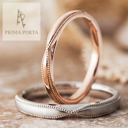 【garden(ガーデン)】Pizzica [ピッチカ]