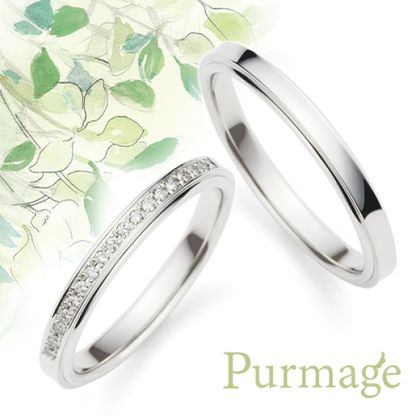 【garden(ガーデン)】Sunshine-たいよう-