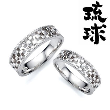 【garden(ガーデン)】いつの世も…　透かし彫り