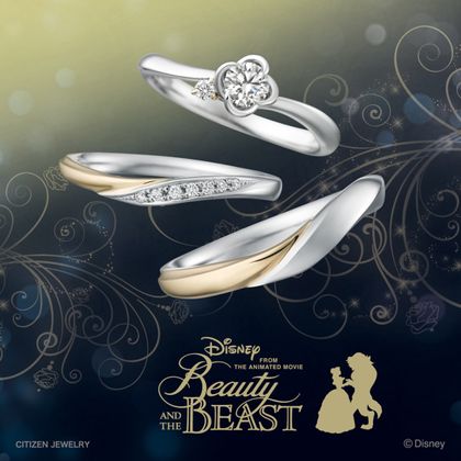 【garden(ガーデン)】Pleasure in Love（愛する喜び）