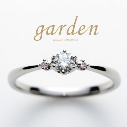 【garden(ガーデン)】即日納品可能のgardenオリジナルエンゲージリング”little garden”シリーズ。 