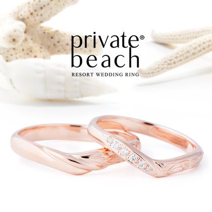 【garden(ガーデン)】OPUA 【雲】