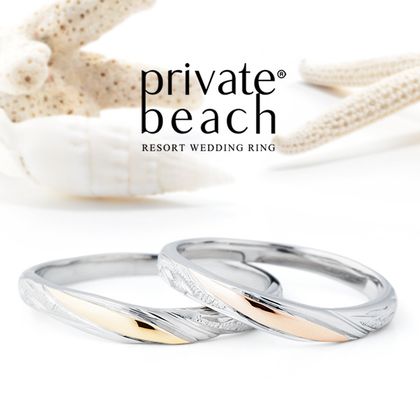 【garden(ガーデン)】KONA 【南風】