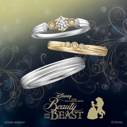 【garden(ガーデン)】Belle with Beast（美女と野獣）