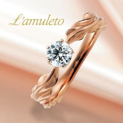 【garden(ガーデン)】cant 【アカント】　