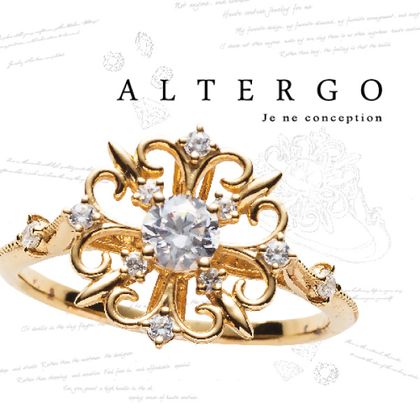 【garden(ガーデン)】America　アメリア