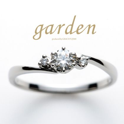 【garden(ガーデン)】即日納品可能のgardenオリジナルエンゲージリング”little garden”シリーズ。 