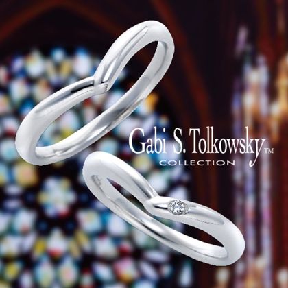 【garden(ガーデン)】Brussel-ブリュッセル-