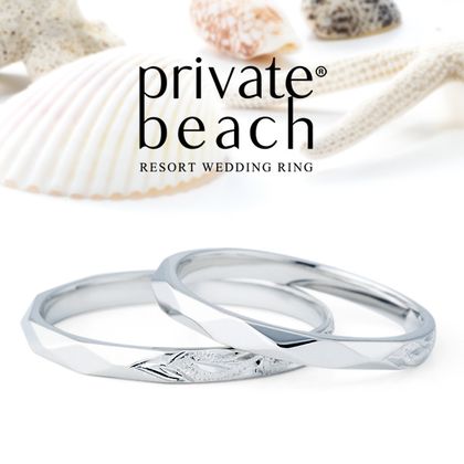 【garden(ガーデン)】LINO 【光】