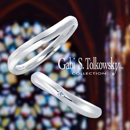 【garden(ガーデン)】Durbuy-デュルビュイ-