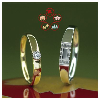 【garden(ガーデン)】四季の庭