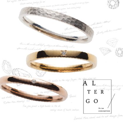 【garden(ガーデン)】Shanon　シャノン/Sofia　ソフィア/Serena　セレーナ