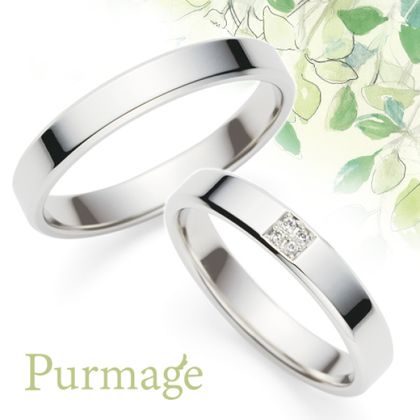 【garden(ガーデン)】Blue sky-あおぞら-