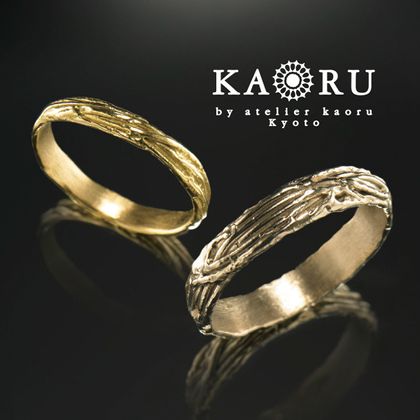 【garden(ガーデン)】ETERNAL-永遠-