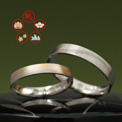 【garden(ガーデン)】これあらた