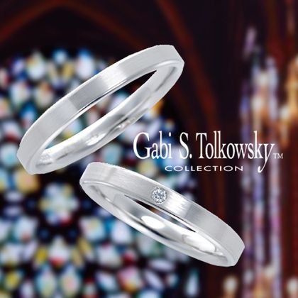 【garden(ガーデン)】Namur-ナミュール-