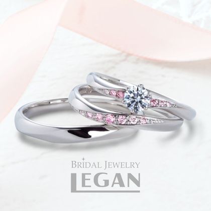 【LEGAN(レガン)】【ピンクダイヤモンド】ファンタジア（fantasia）