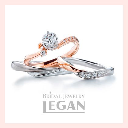 【LEGAN(レガン)】【セットリング】ドゥルセ（dulce）