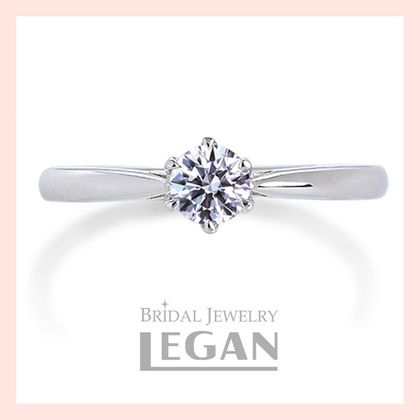 【LEGAN(レガン)】フォンティーヌ（fontaine）