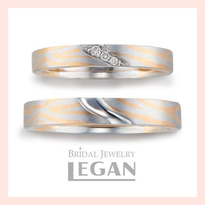 【LEGAN(レガン)】【相木目】朝焼け（asayake）