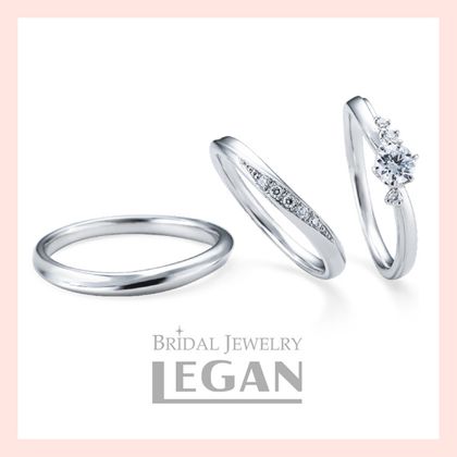 【LEGAN(レガン)】【セットプラン35】ブリジャール（brillar）
