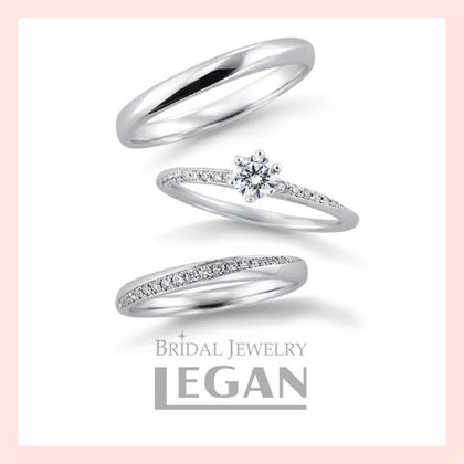 【LEGAN(レガン)】【セットリング】シリウス＆プラネート（sirius & planéte）