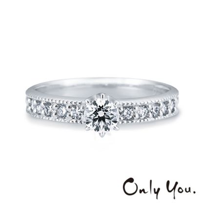 【Only You(オンリーユー)】シャインシリーズ　QSLOC