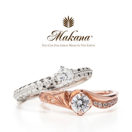 【Makana(マカナ)】エンゲージメントリング