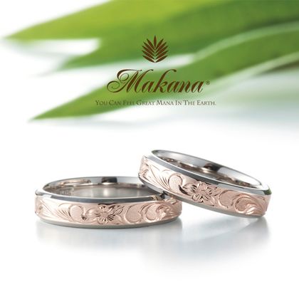 【Makana(マカナ)】レイヤータイプ(プリンセスデザイン)