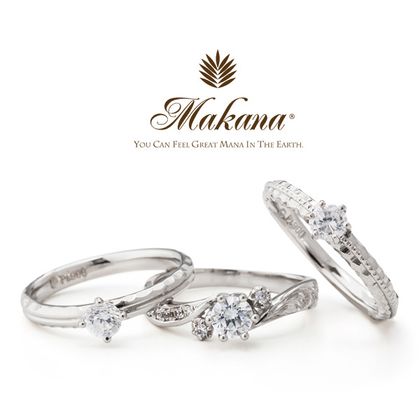 【Makana(マカナ)】エンゲージメントリング