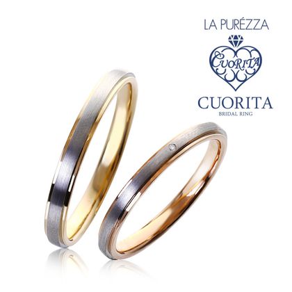 【CUORITA BRIDAL RING(クオリタ)】LC-007【千葉県柏のセレクトショップ】