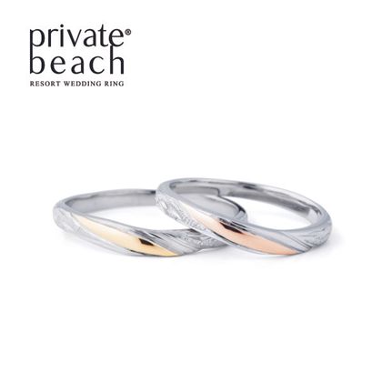 【CUORITA BRIDAL RING(クオリタ)】KONA【千葉県柏のセレクトショップ】