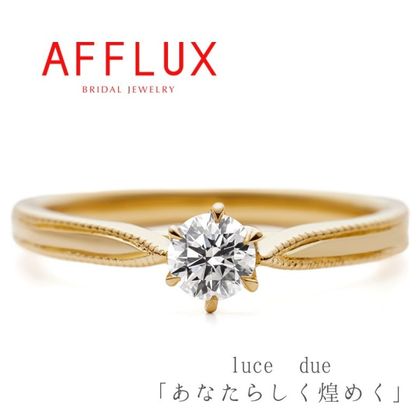 【Gran‐D(グランディー)】永久保証で生涯安心【カジュアル】【ゴールド】luce uno & due 06〈ルーチェドゥーエ〉美しさ！着け心地！輝き！全てが揃いサプライズにもぴったりな婚約指輪