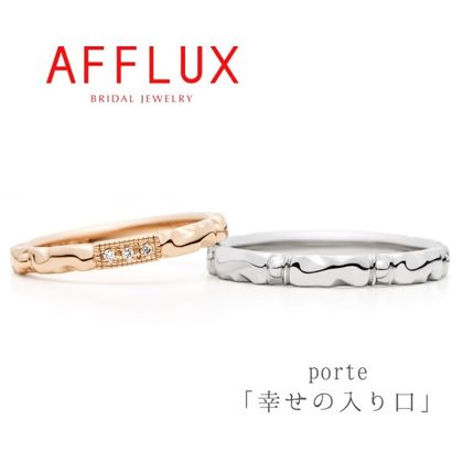 【Gran‐D(グランディー)】永久保証で生涯安心【カジュアル】【個性的】【アンティーク】《AFFLUX》porte〈ポルト〉立体感ある装飾を施したアンティーク調の個性派リング