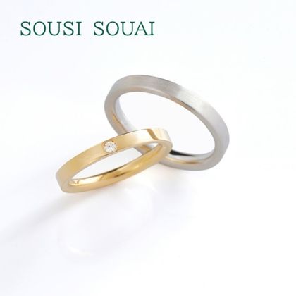 【Gran‐D(グランディー)】【シンプル】【平打ち】《SOUSI SOUAI》麗か〜URARAKA〜　(SS1013/1014)